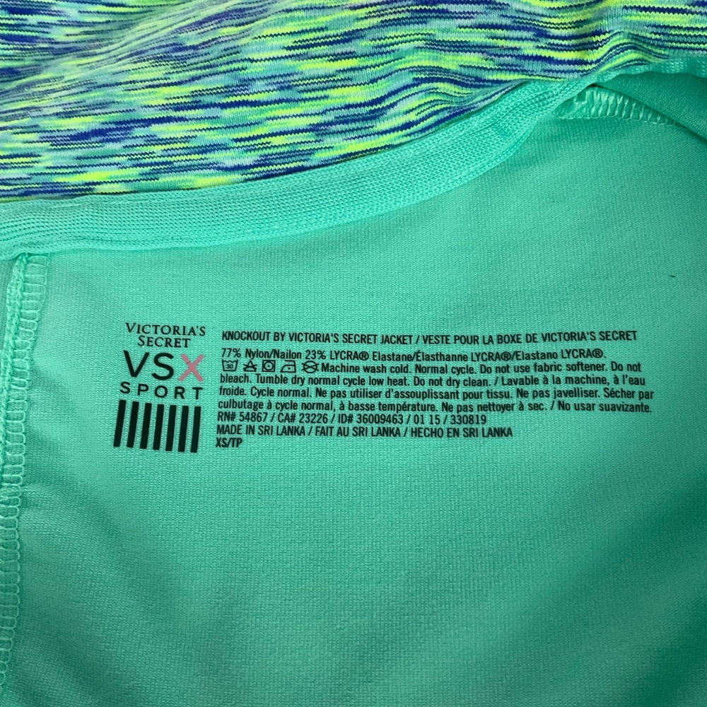 Victoria’s Secret Athletic Sport Jacket Set Size XS - Read* - Picture 4 of 13